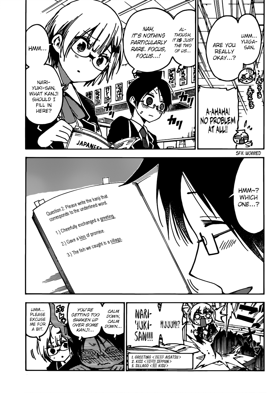 Page 10 of Chapter 91