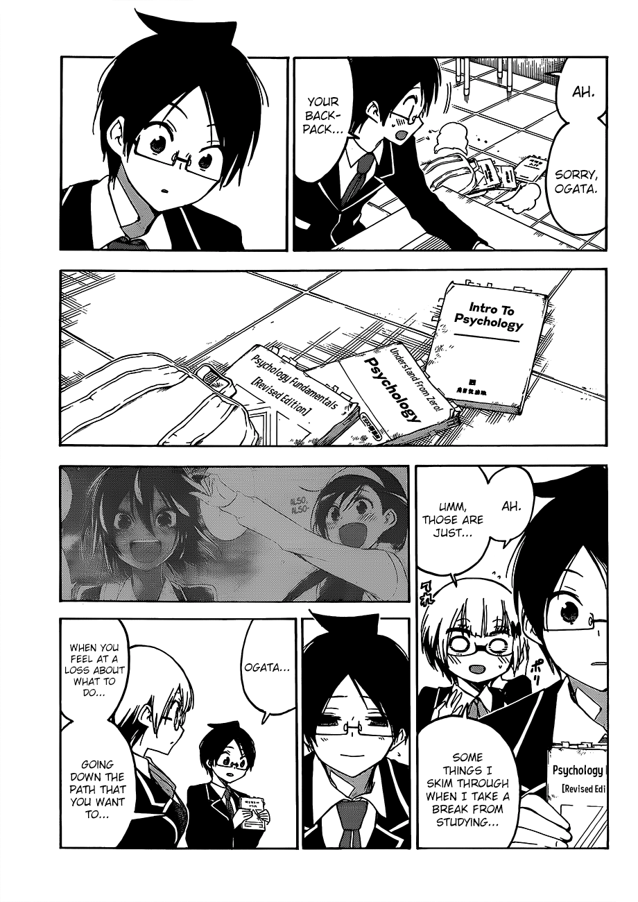 Page 12 of Chapter 91