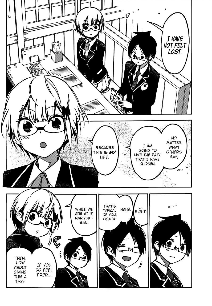 Page 13 of Chapter 91
