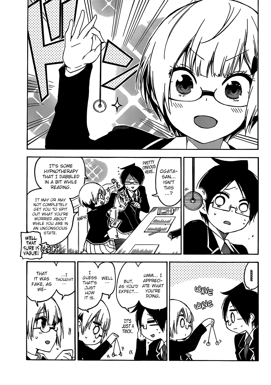 Page 14 of Chapter 91