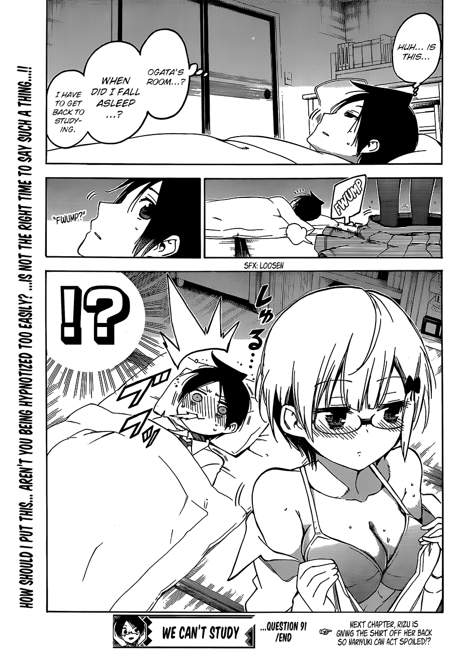 Page 20 of Chapter 91