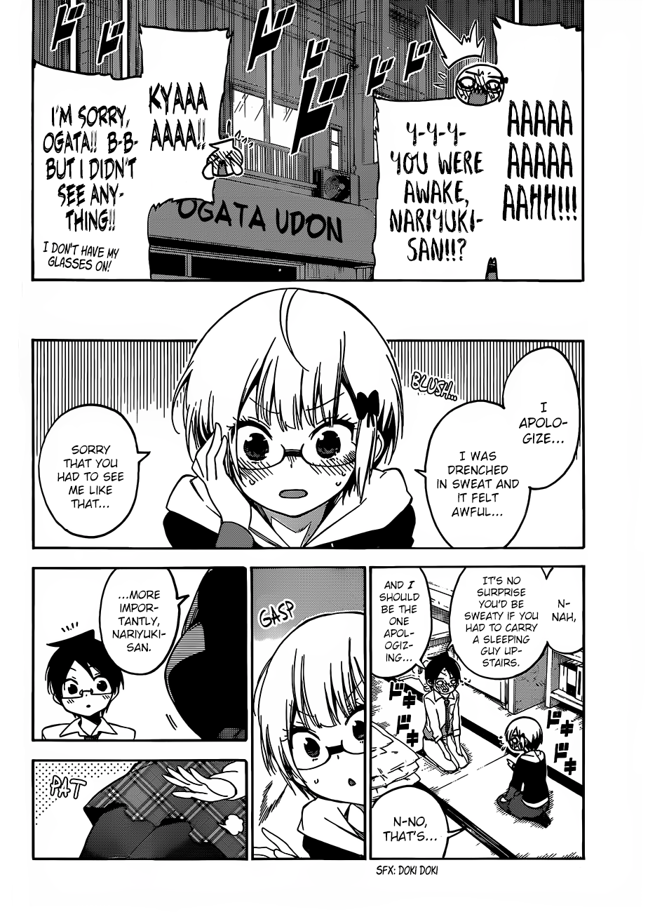 Page 5 of Chapter 92