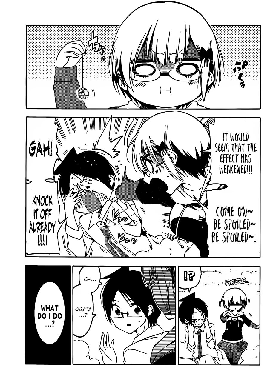 Page 14 of Chapter 92