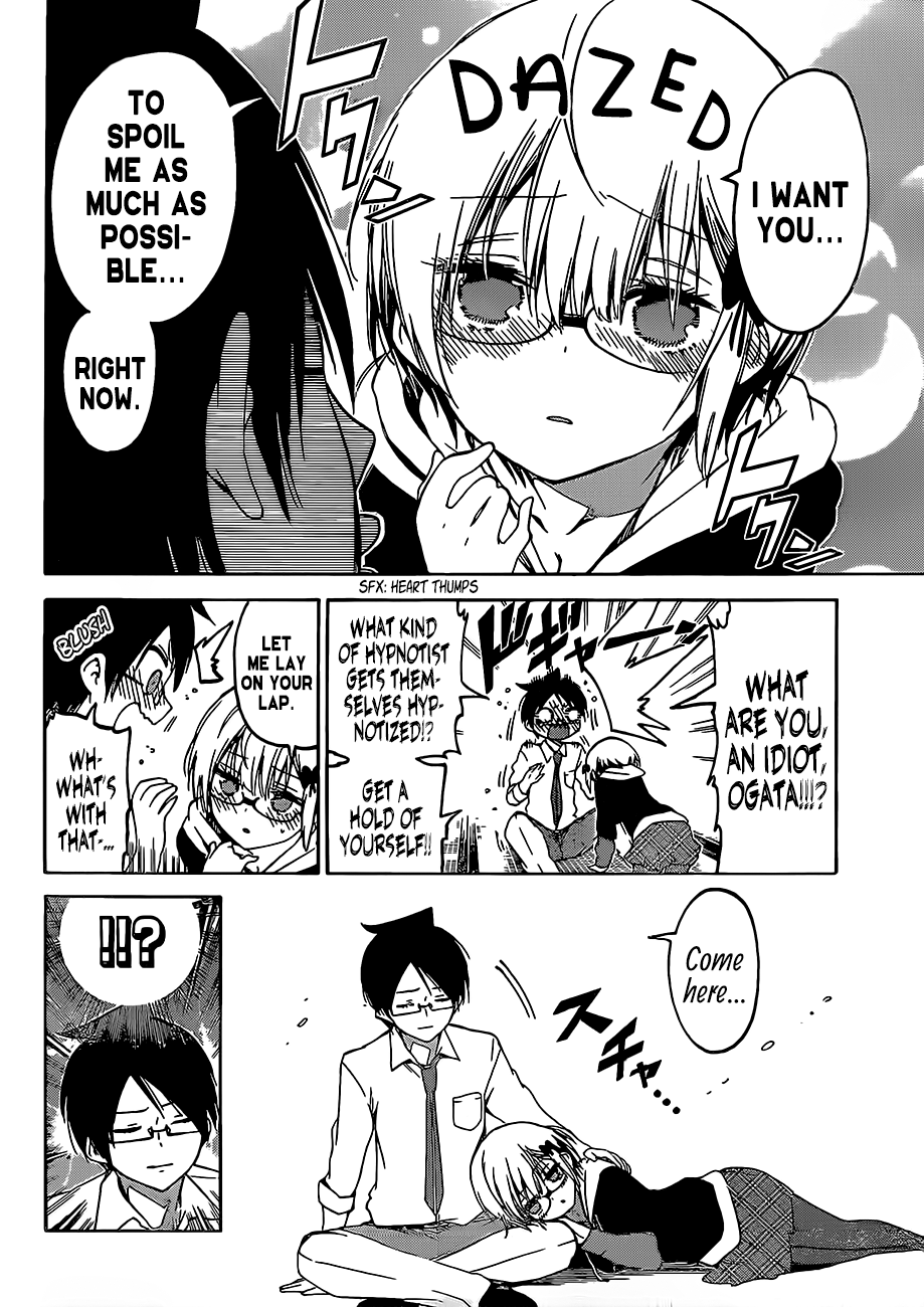 Page 15 of Chapter 92