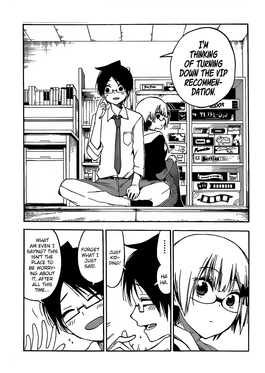 Page 18 of Chapter 92