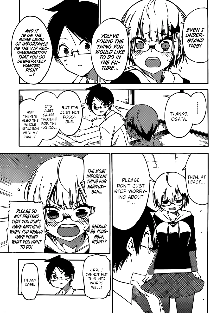 Page 20 of Chapter 92
