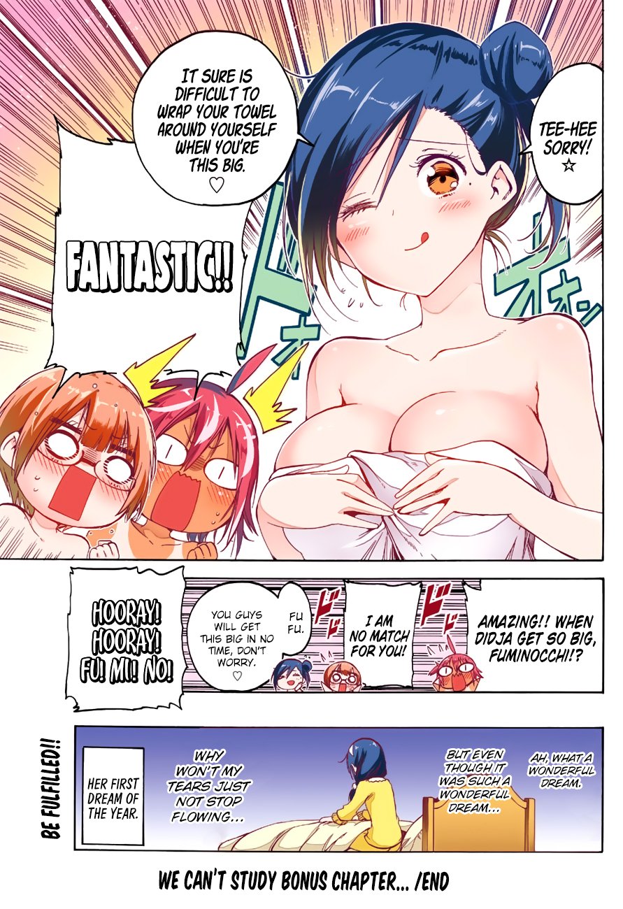 Page 3 of Chapter 93.1