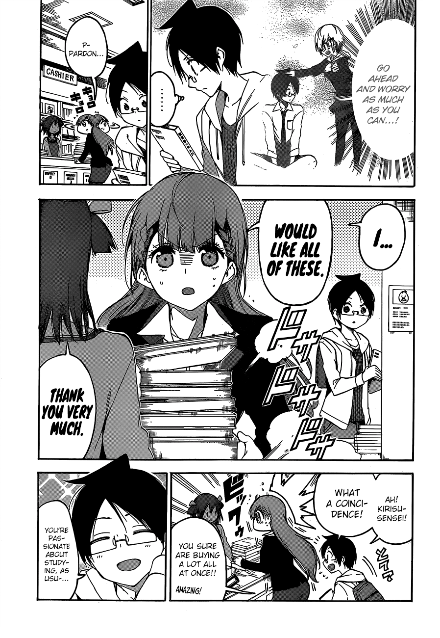 Page 5 of Chapter 93