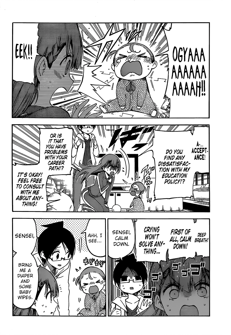 Page 8 of Chapter 93