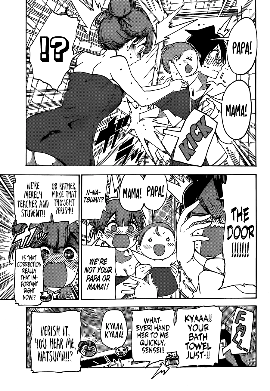 Page 15 of Chapter 93