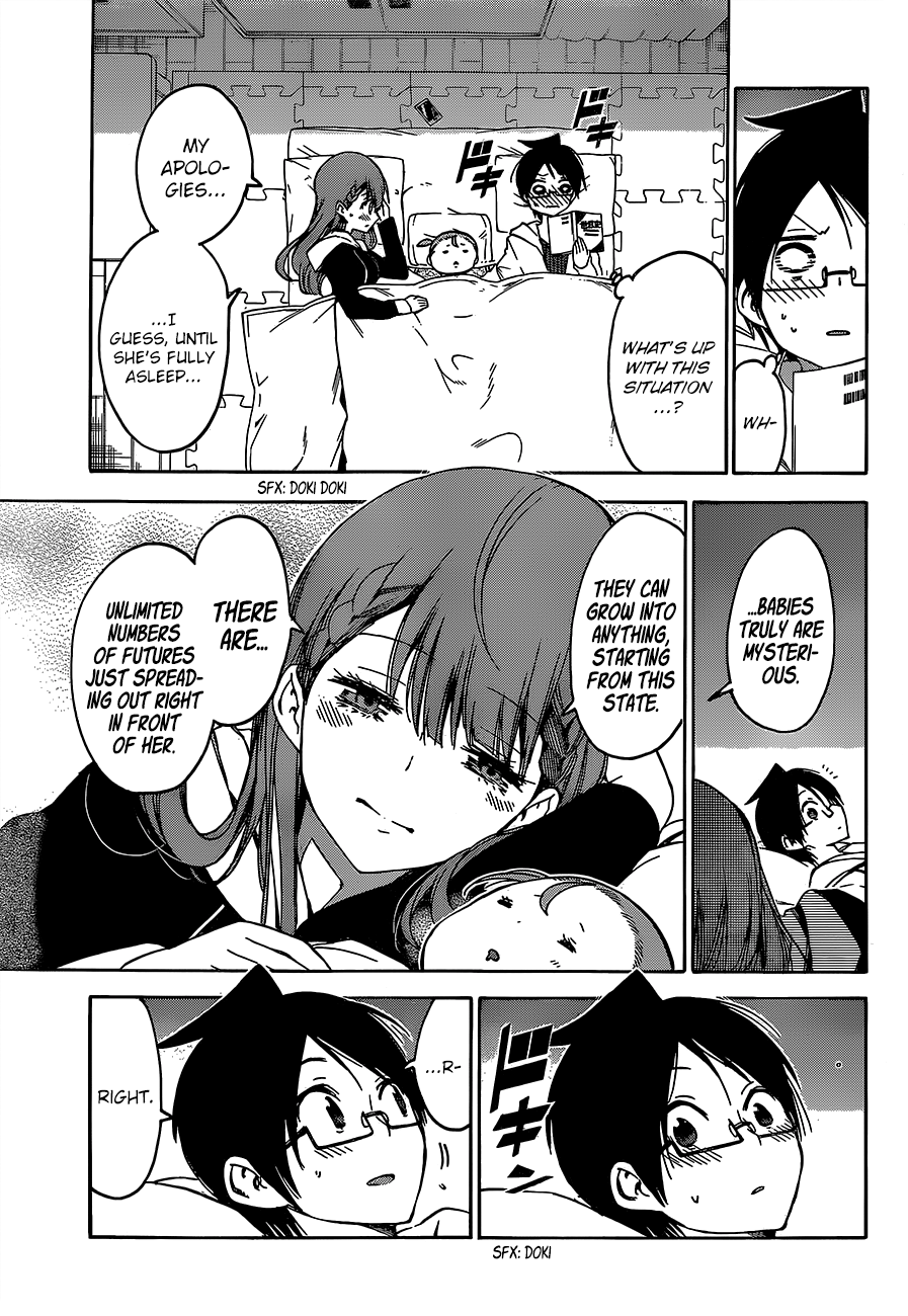 Page 17 of Chapter 93