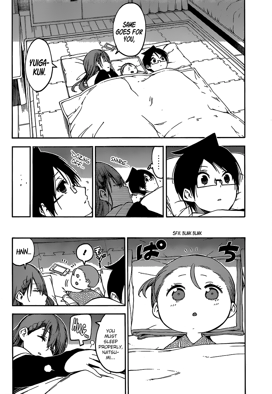 Page 18 of Chapter 93