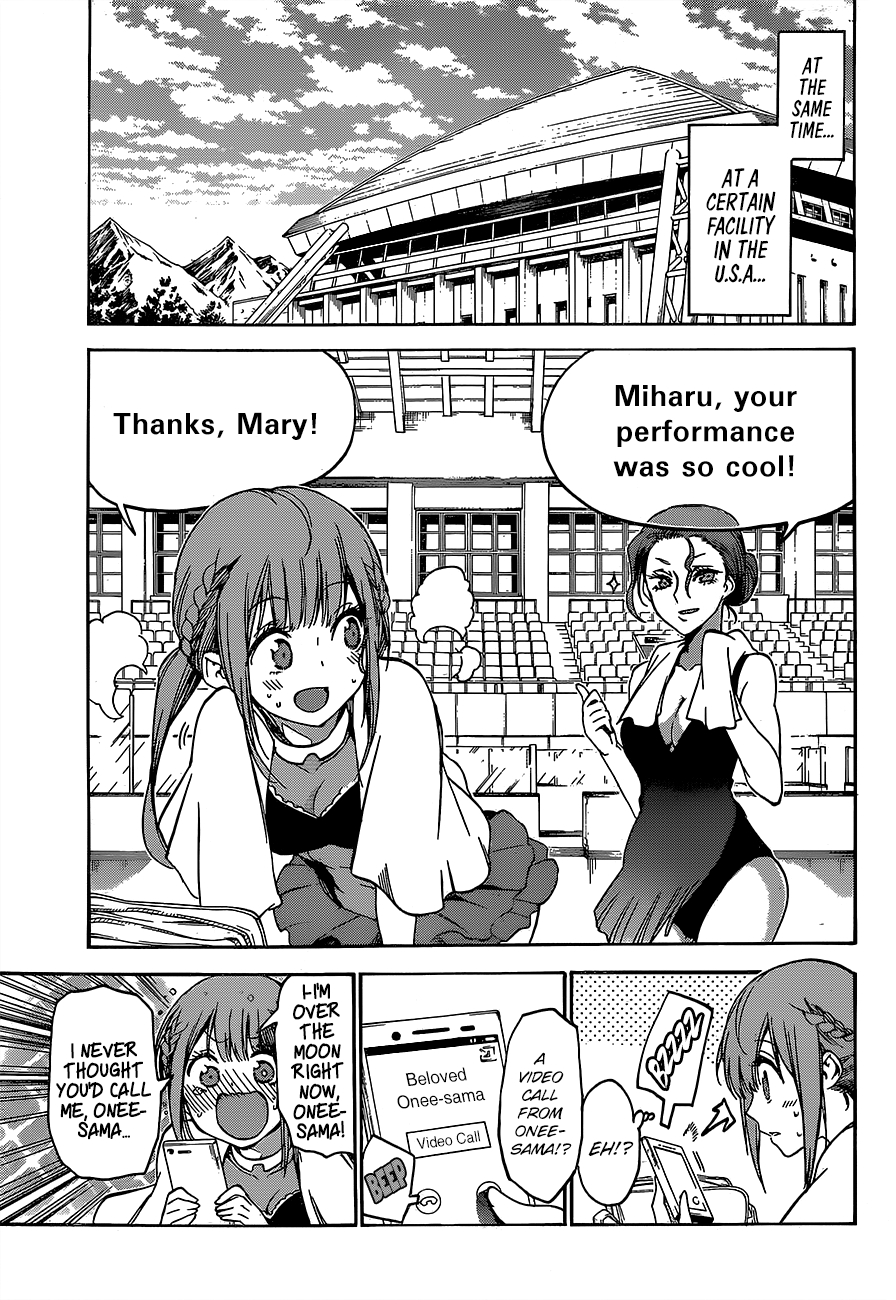 Page 19 of Chapter 93