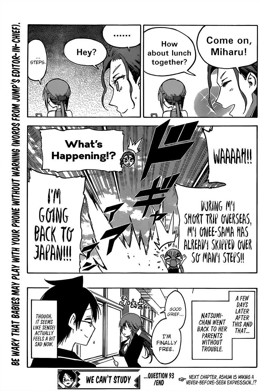 Page 21 of Chapter 93