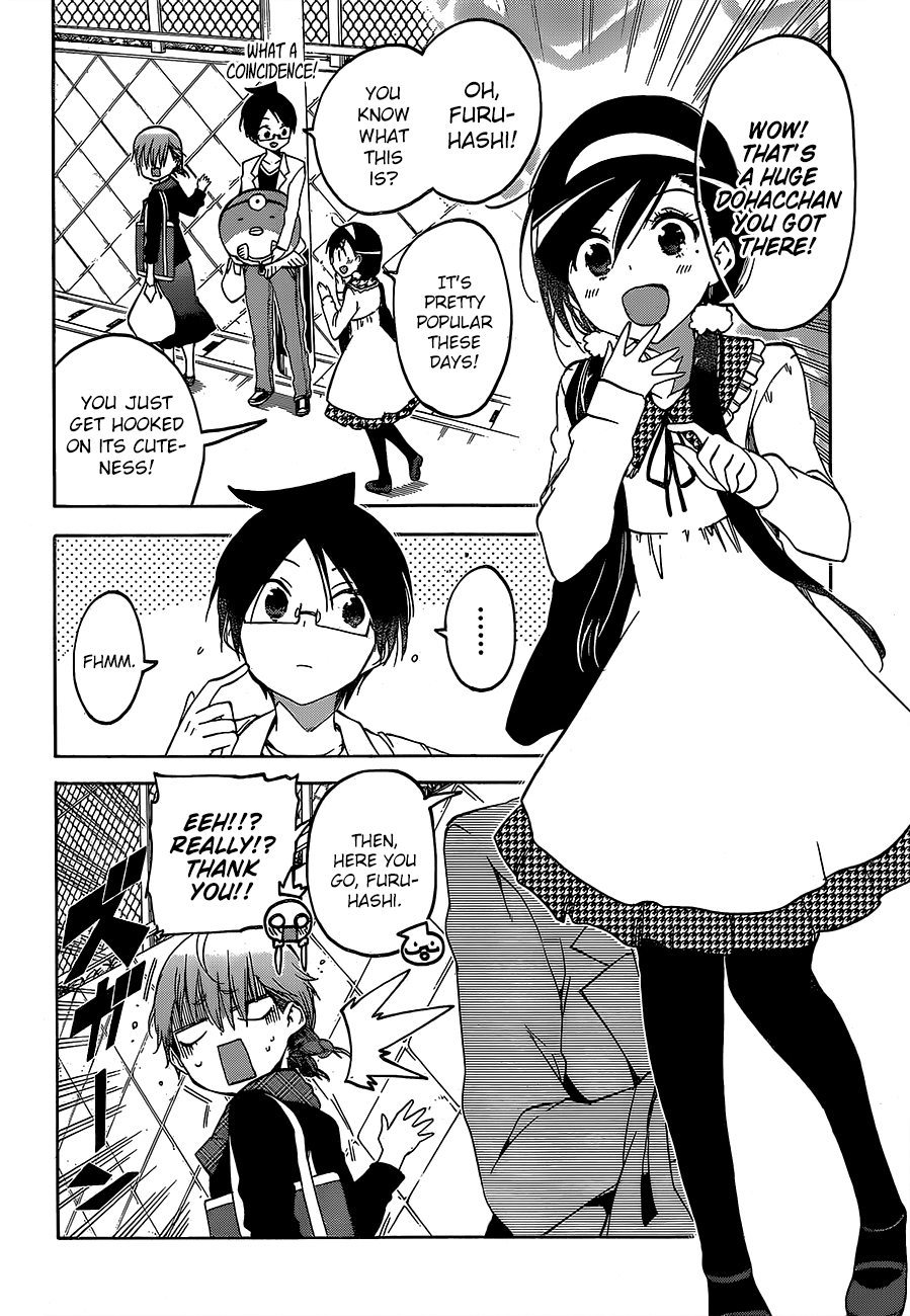 Page 7 of Chapter 94