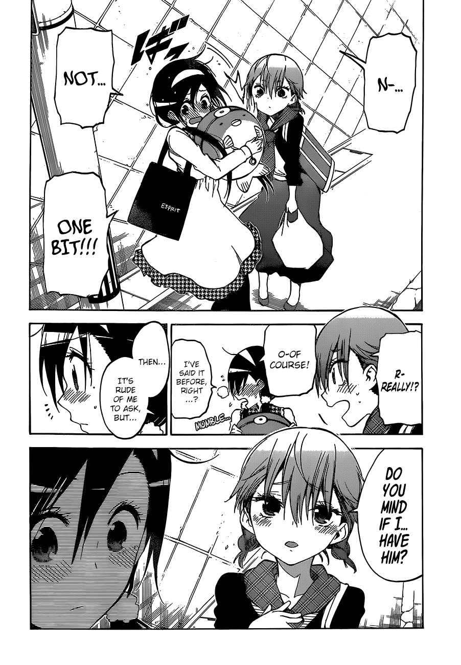 Page 9 of Chapter 94