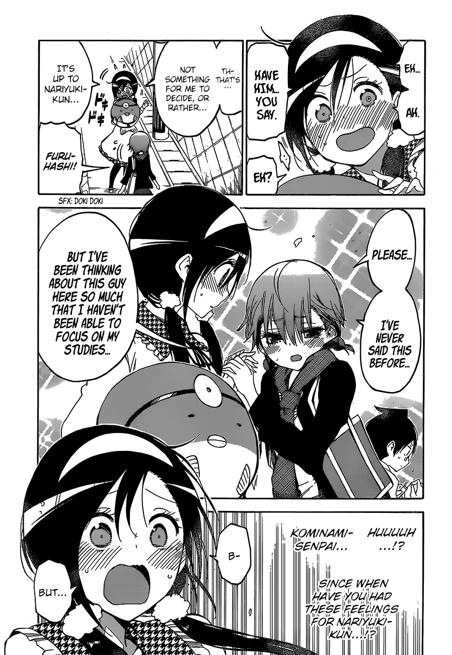 Page 10 of Chapter 94