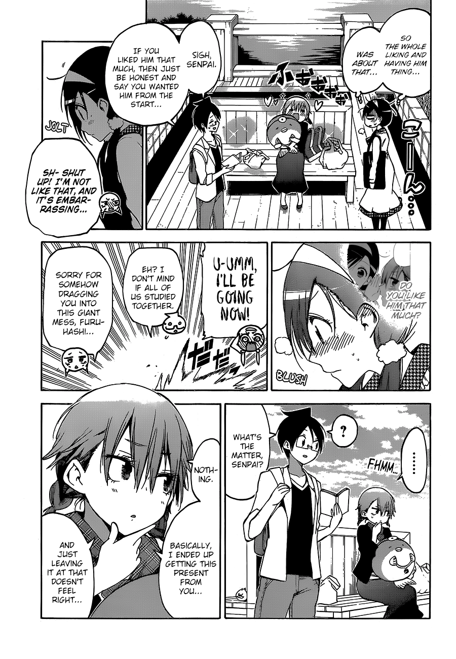 Page 12 of Chapter 94