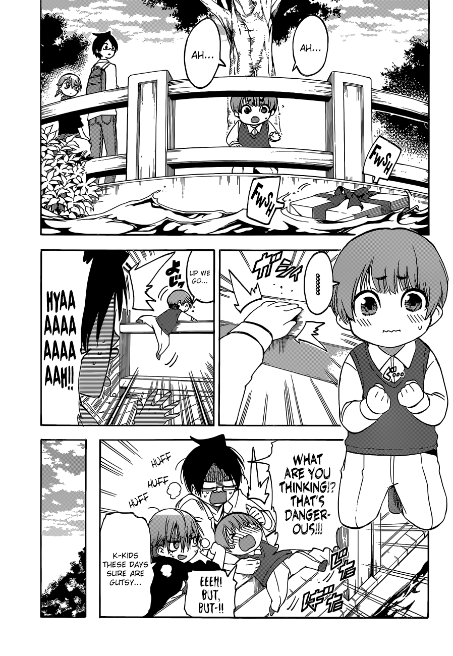 Page 14 of Chapter 94