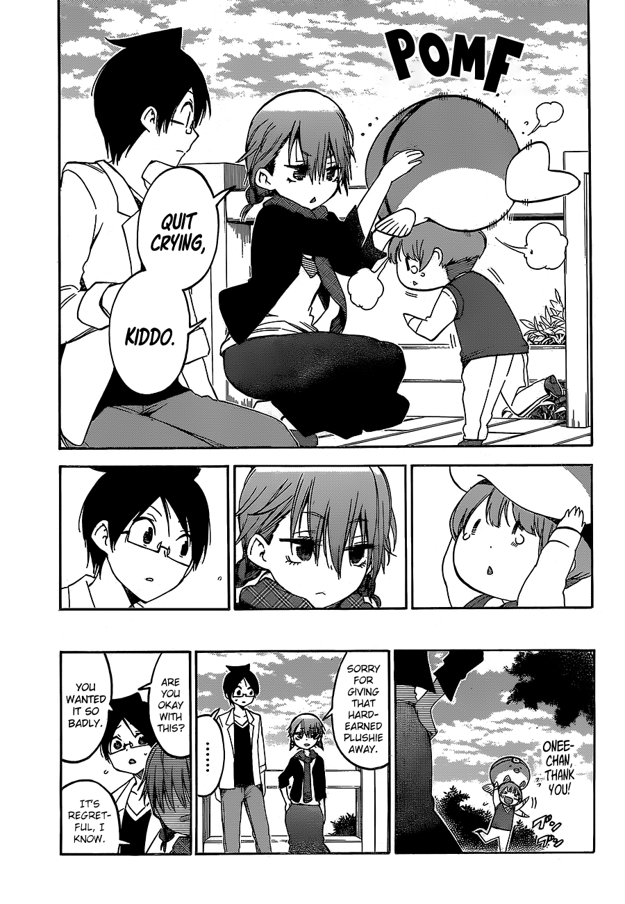 Page 16 of Chapter 94