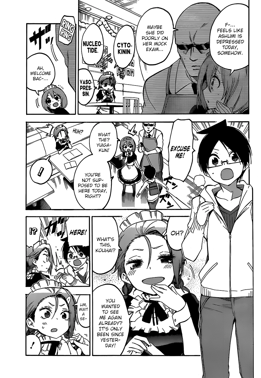 Page 18 of Chapter 94