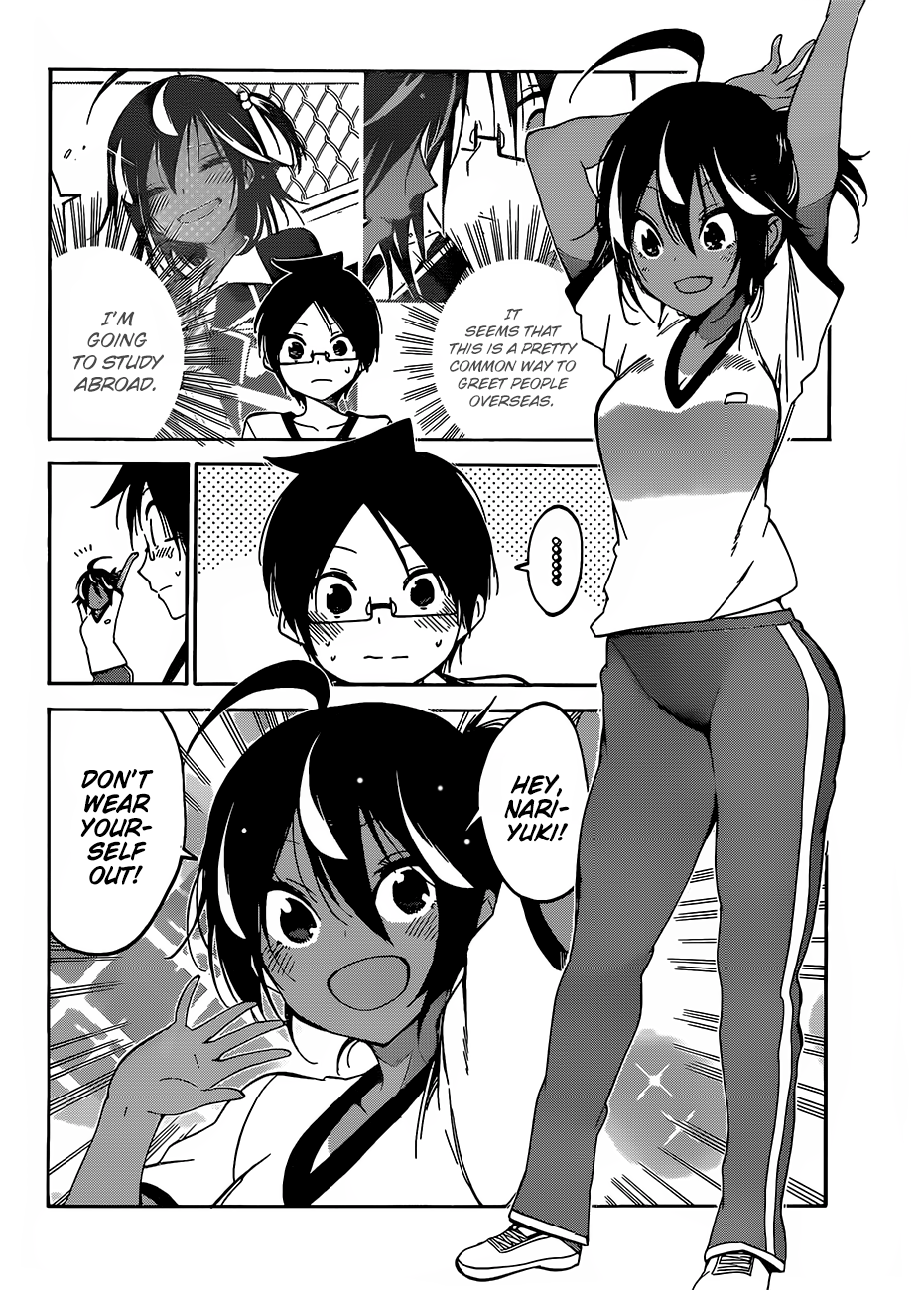Page 4 of Chapter 95