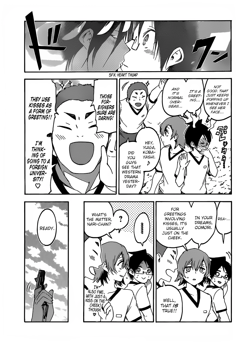 Page 5 of Chapter 95