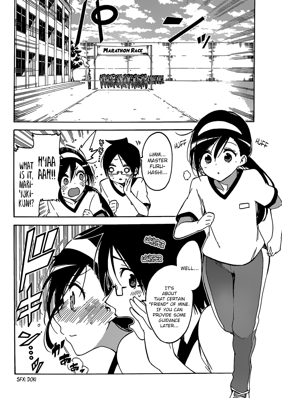 Page 6 of Chapter 95