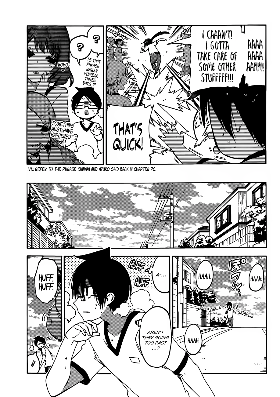 Page 7 of Chapter 95