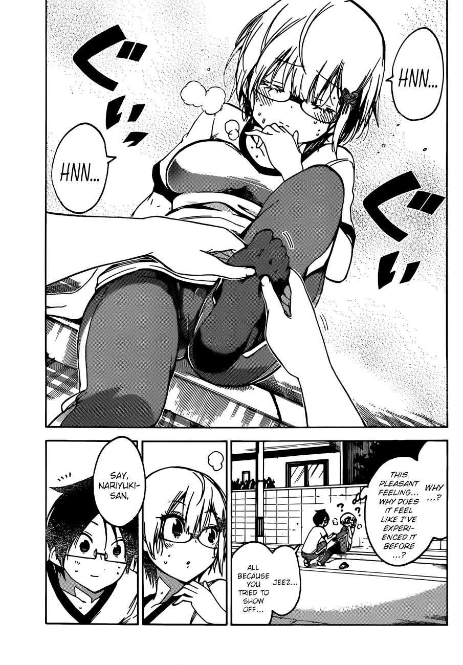 Page 9 of Chapter 95