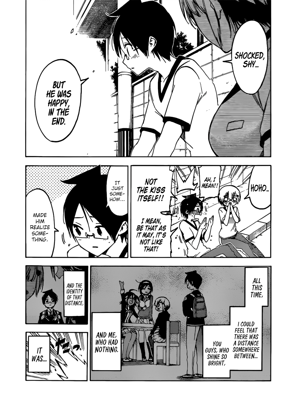 Page 13 of Chapter 95