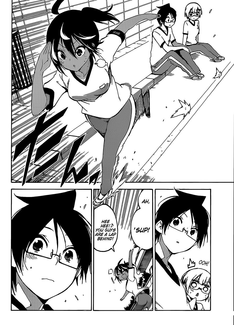 Page 14 of Chapter 95