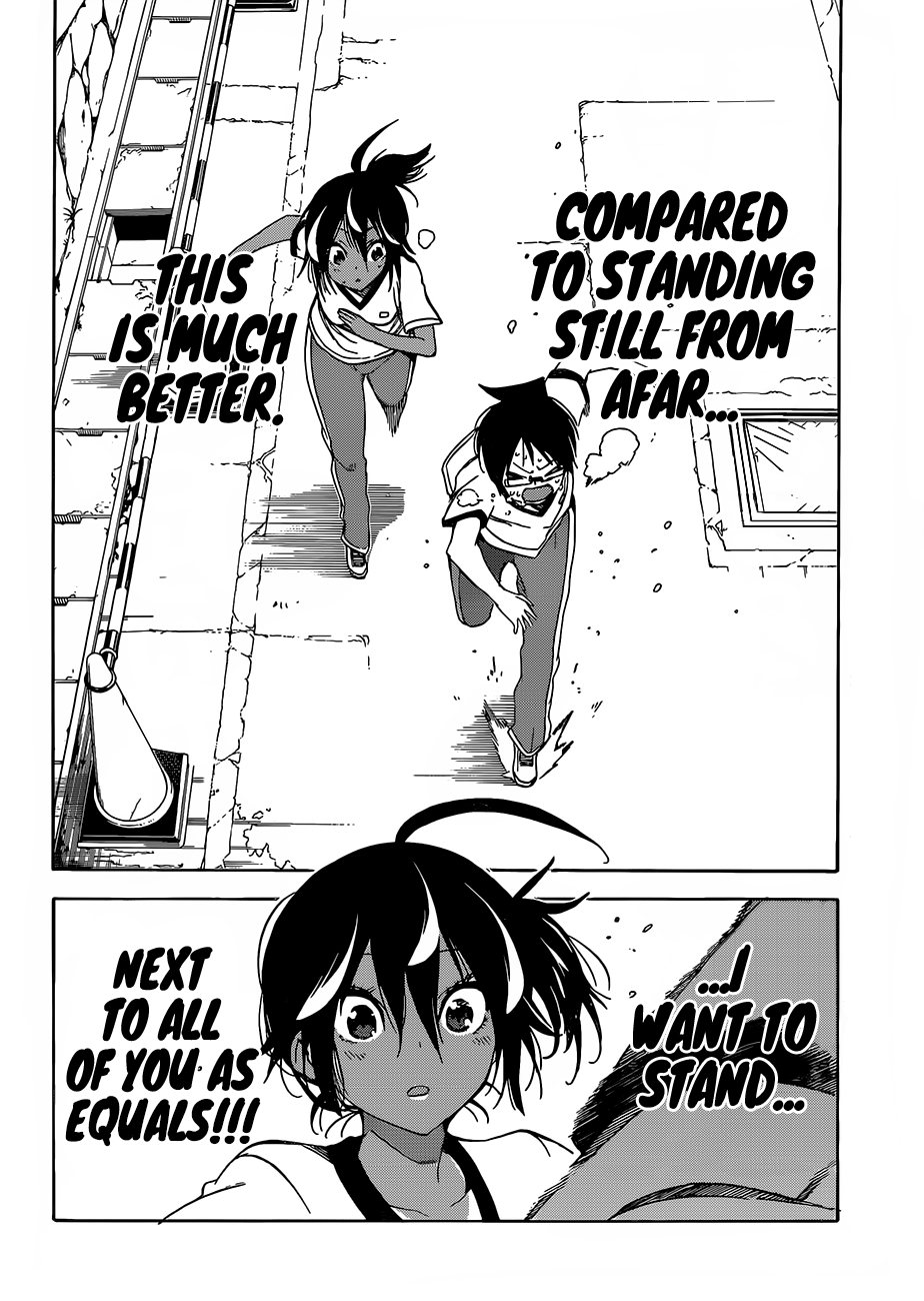 Page 18 of Chapter 95