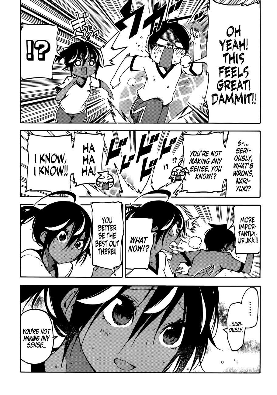 Page 19 of Chapter 95