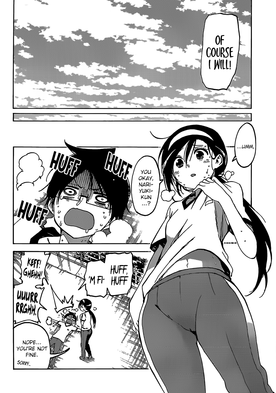 Page 20 of Chapter 95