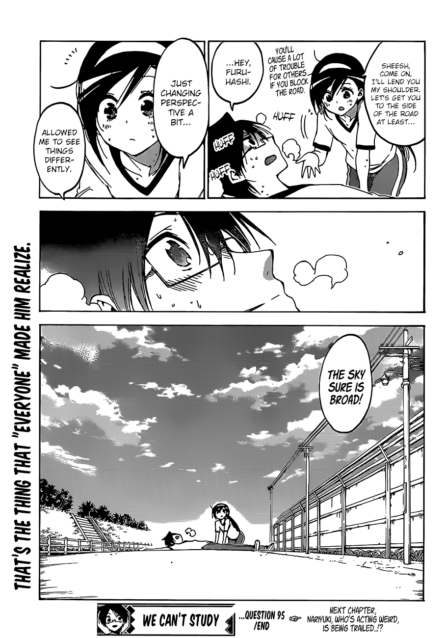 Page 21 of Chapter 95