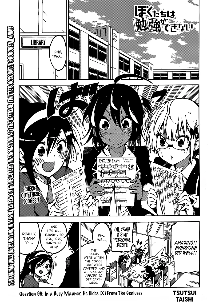 Page 1 of Chapter 96