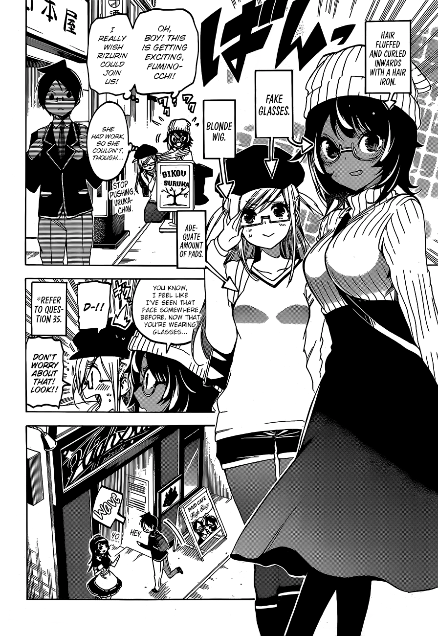 Page 5 of Chapter 96