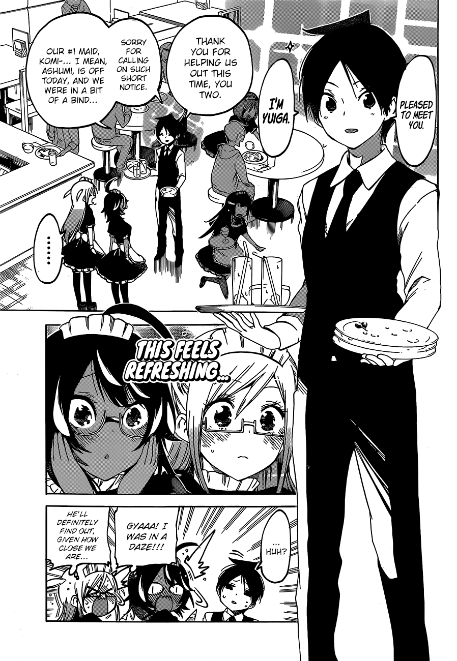 Page 8 of Chapter 96