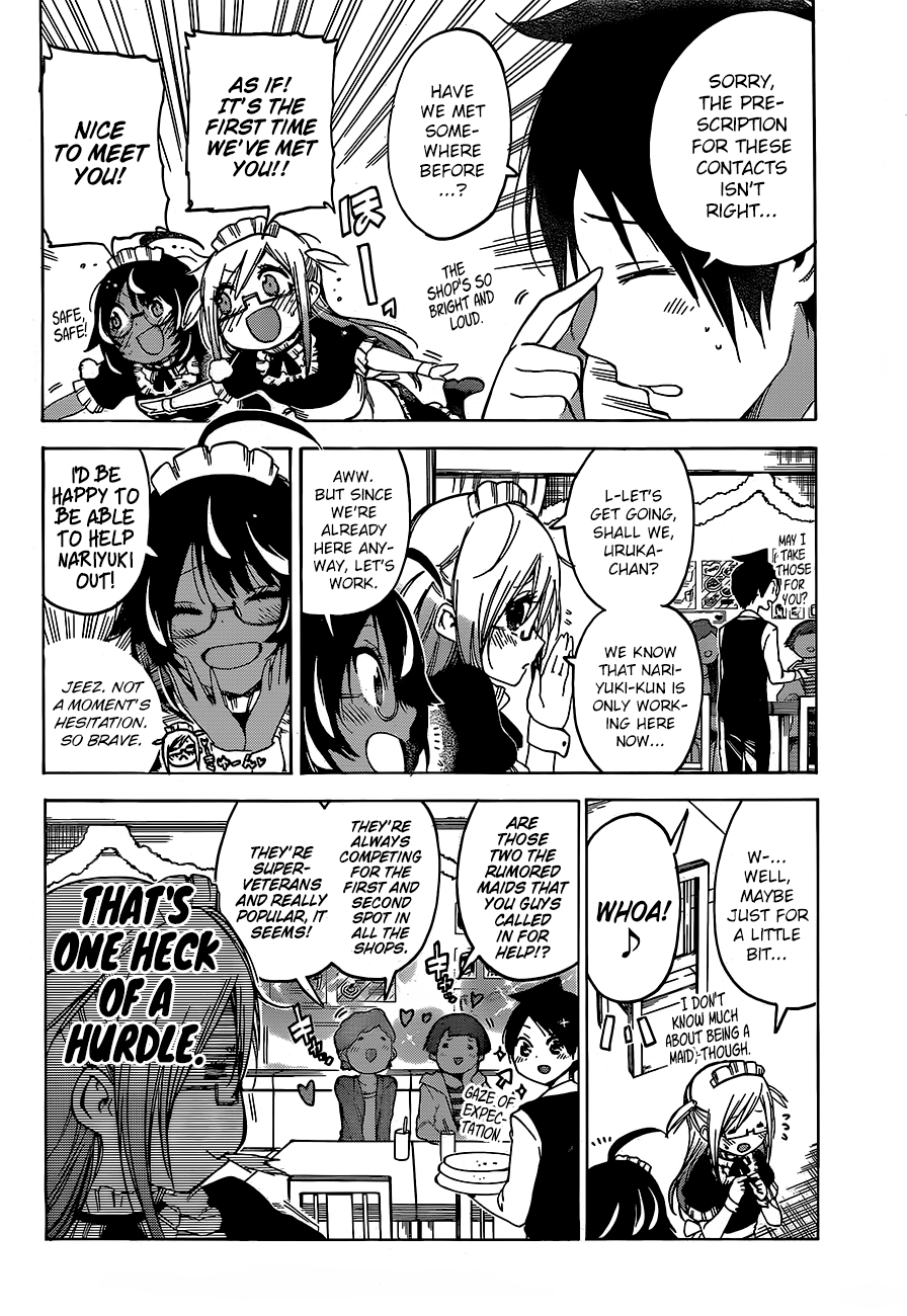 Page 9 of Chapter 96