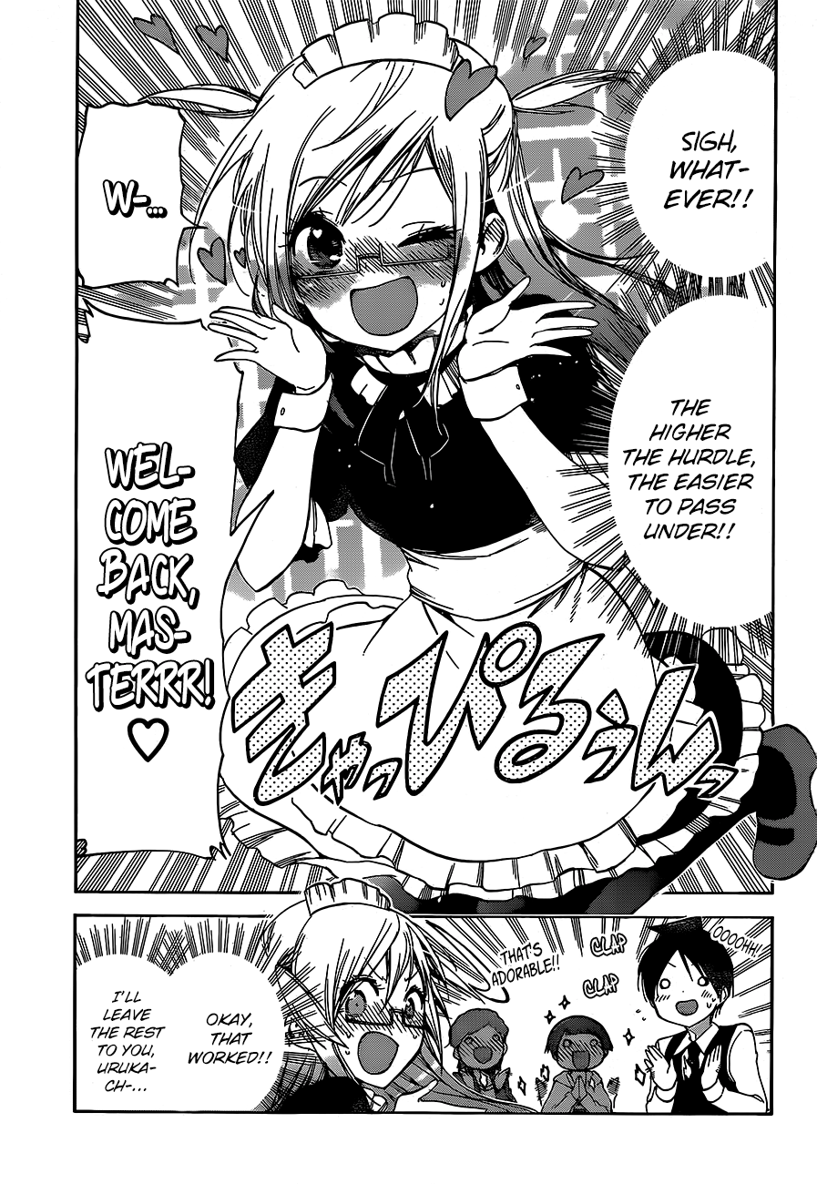 Page 10 of Chapter 96