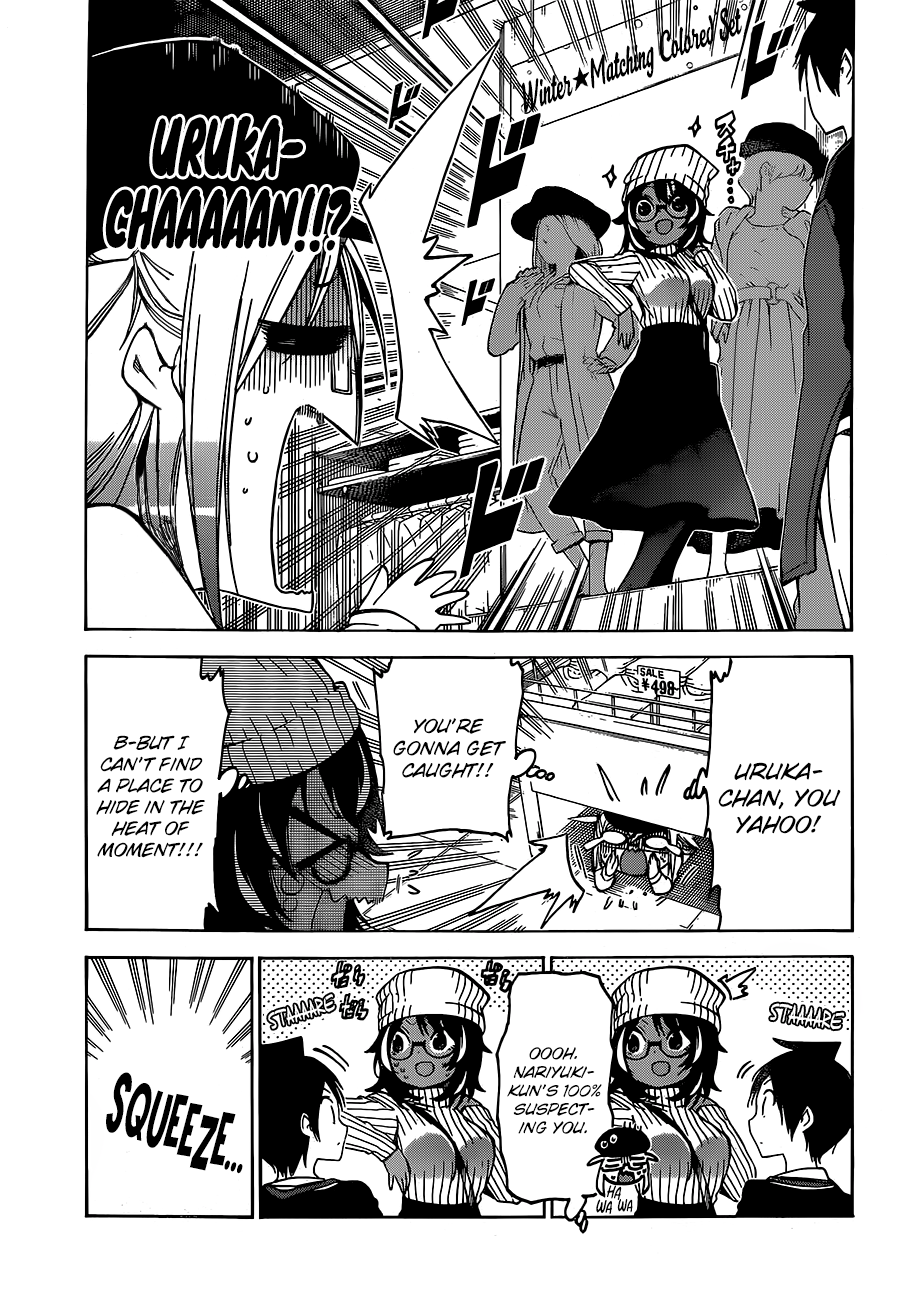 Page 14 of Chapter 96