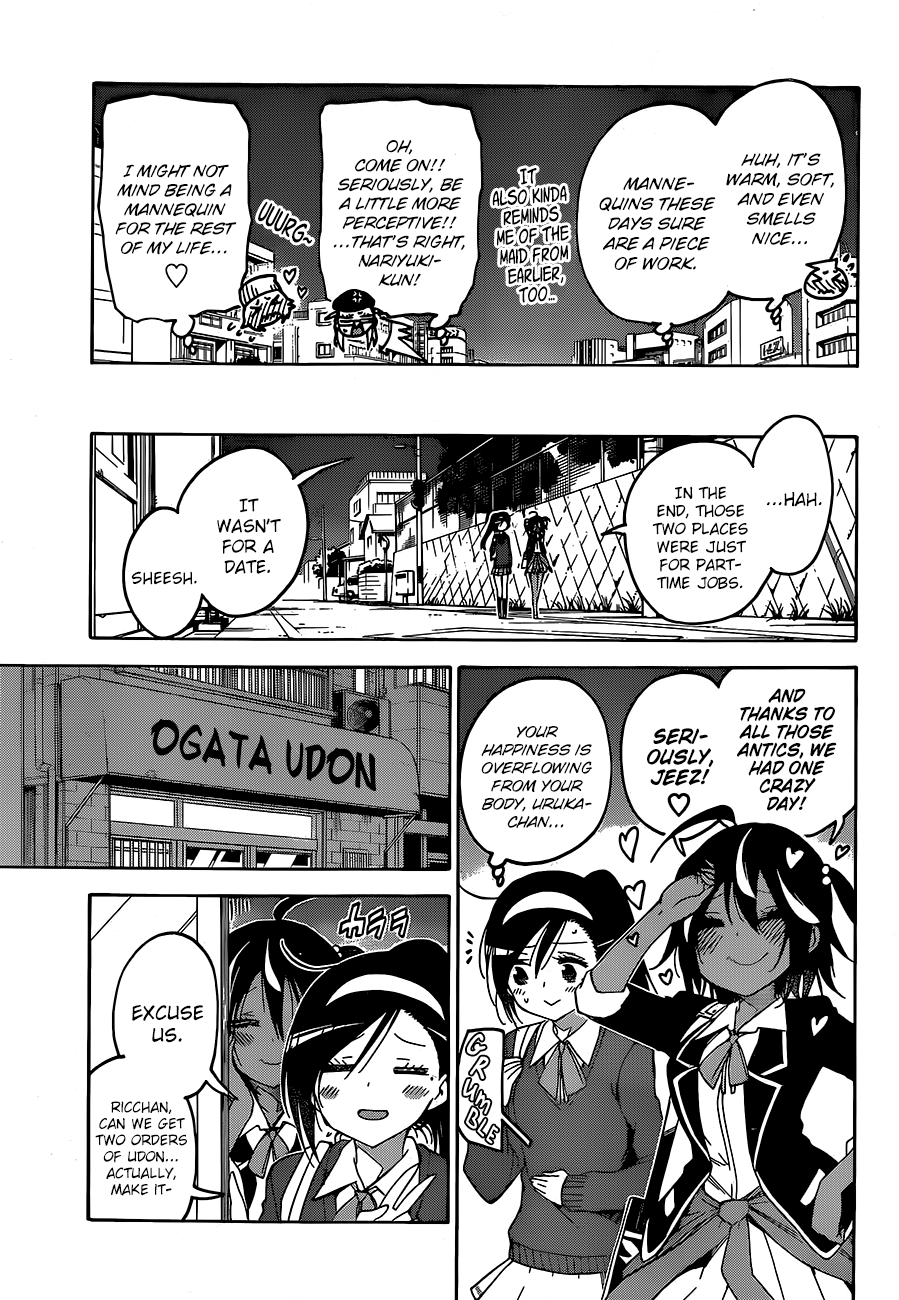 Page 16 of Chapter 96