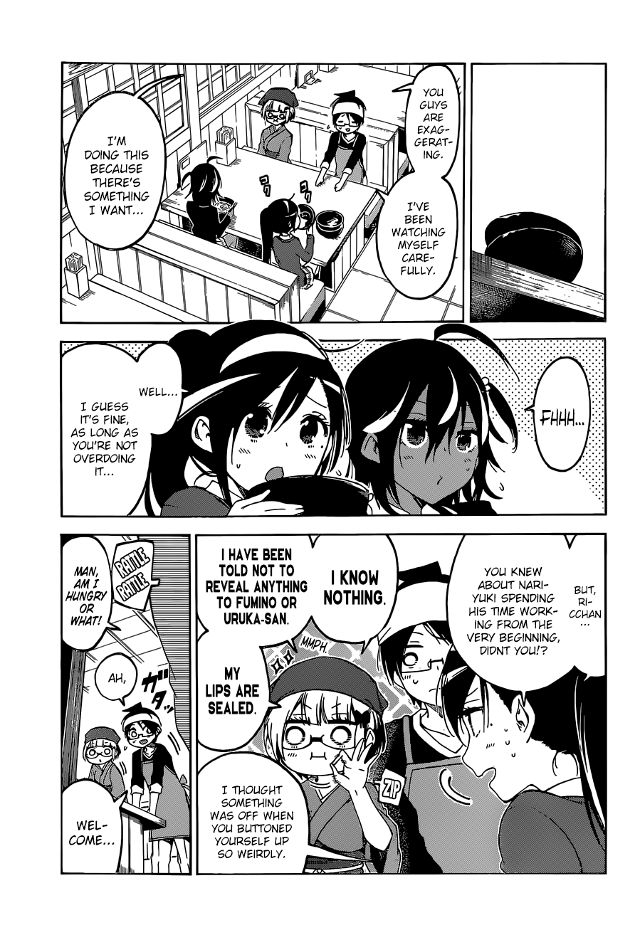 Page 18 of Chapter 96