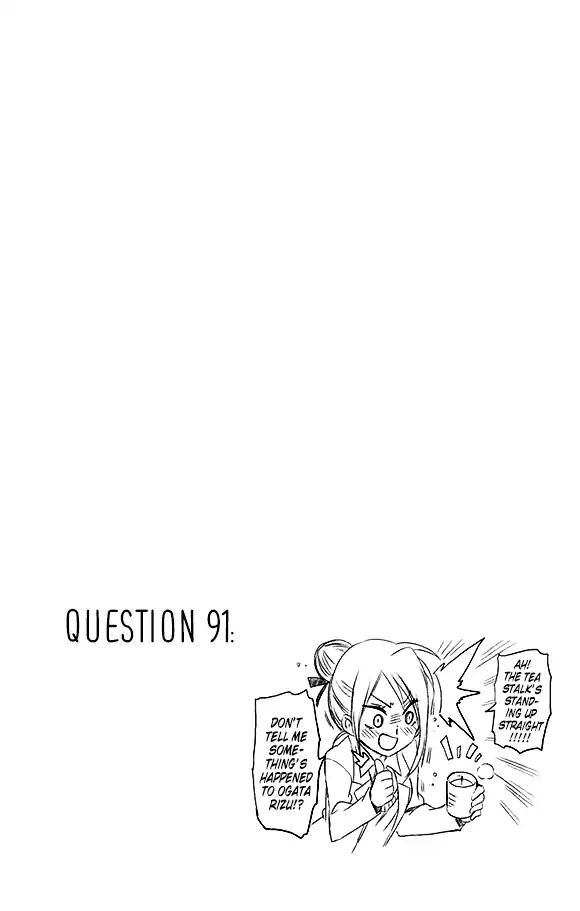 Page 5 of Chapter 96.5
