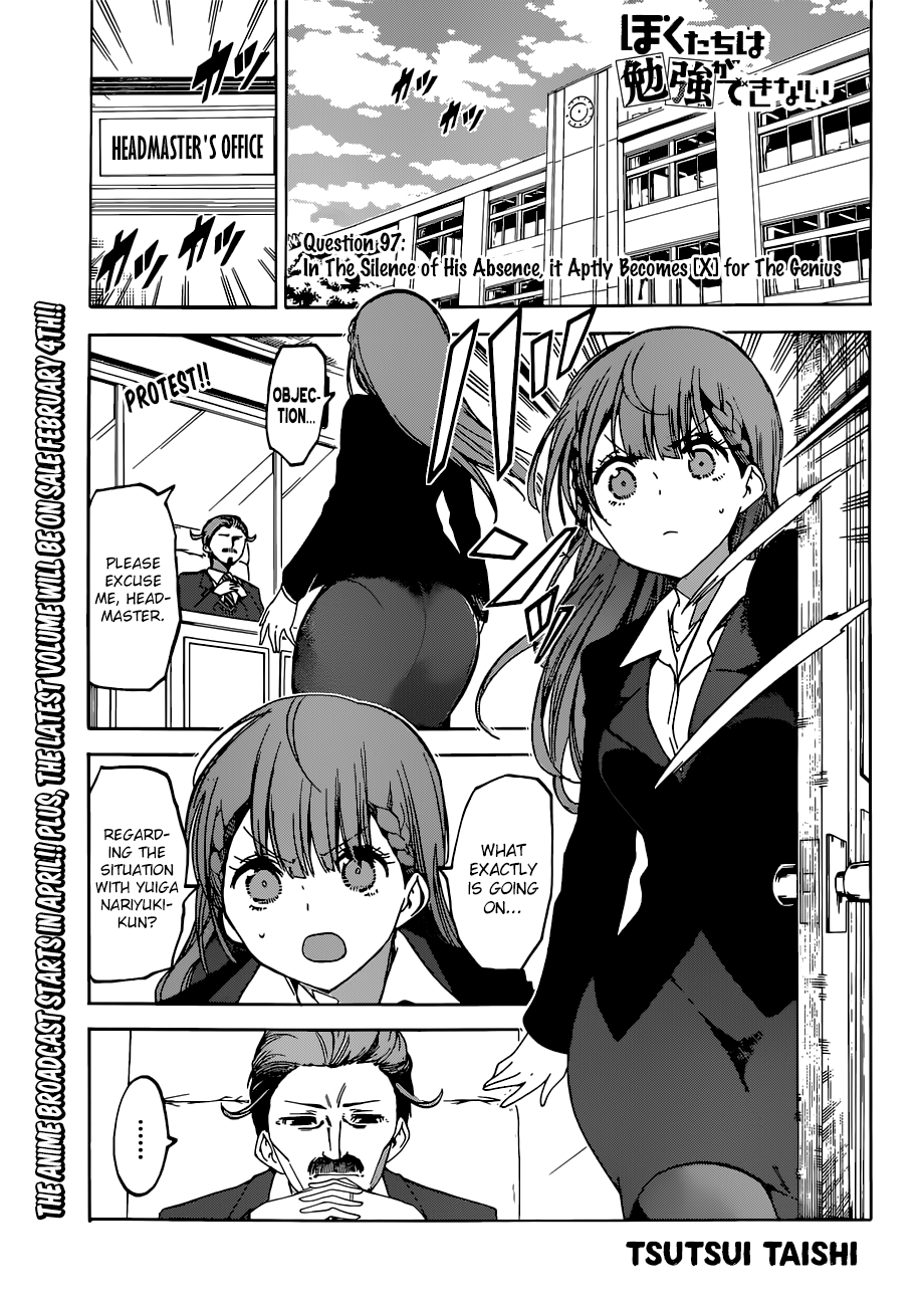 Page 1 of Chapter 97