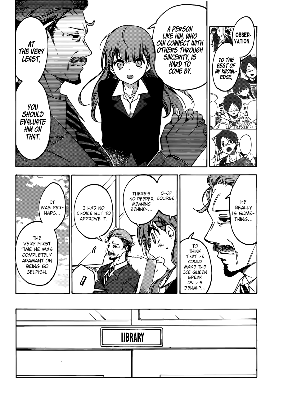 Page 5 of Chapter 97