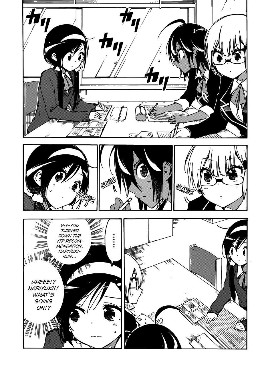 Page 6 of Chapter 97