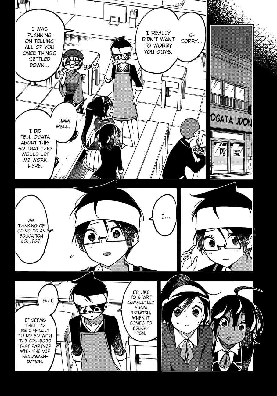 Page 7 of Chapter 97
