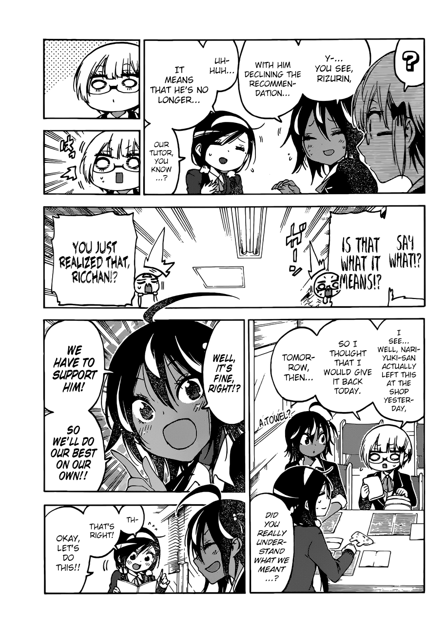 Page 10 of Chapter 97